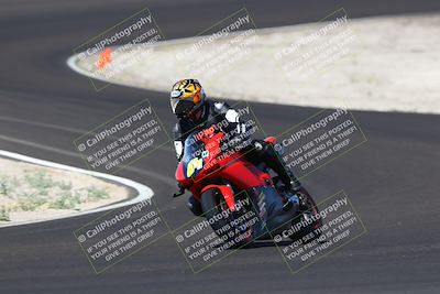 media/Jun-08-2025-TrackDaz (Sun) [[dc1ba13c79]]/B Group/1020am (Turn 3)/